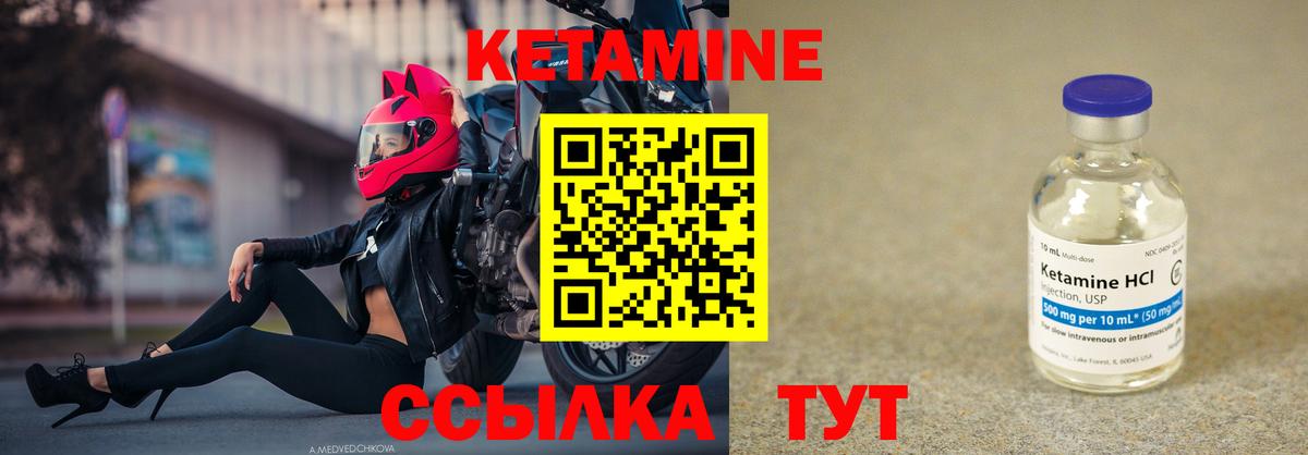 Кокаин  Приморско-Ахтарск  Мефедрон кристаллы  Вход с VPN  MDMA  ГАШИШ  Канабис  LSD-25 