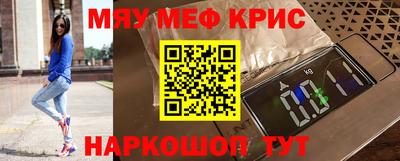 бутик Дмитров