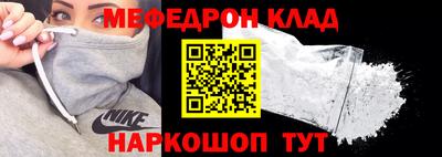 хмурый Долгопрудный