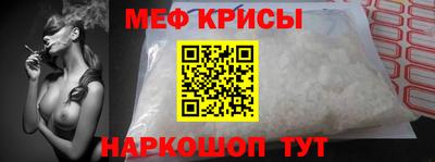 хмурый Долгопрудный