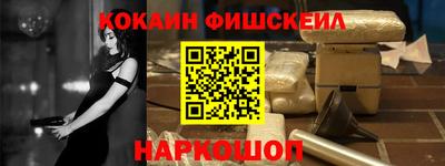 бутик Дмитров