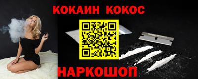 бутик Дмитров