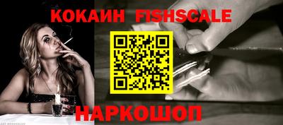 бутик Дмитров