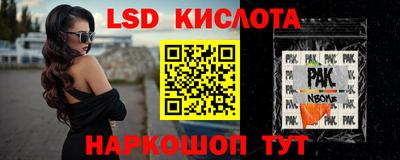 бутик Дмитров