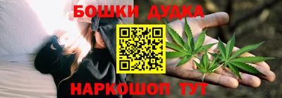 мяу мяу кристалл Добрянка
