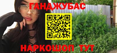 хмурый Долгопрудный