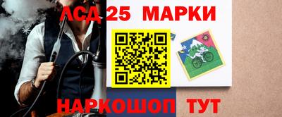 бутик Дмитров