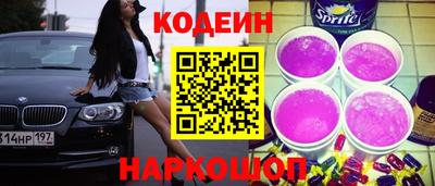 бутик Дмитров