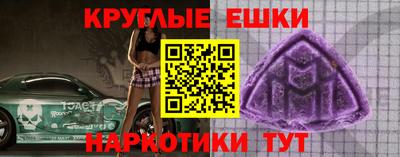 бутик Дмитров