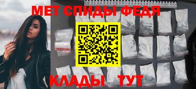бутик Дмитров