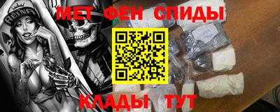 бутик Дмитров