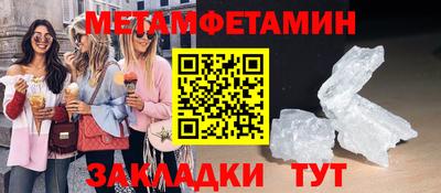 хмурый Долгопрудный