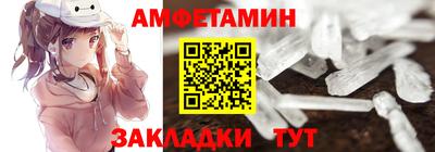 хмурый Долгопрудный