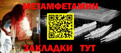 бутик Дмитров