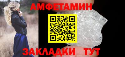 хмурый Долгопрудный