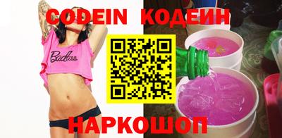 бутик Дмитров