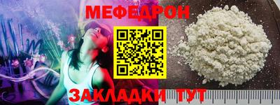 хмурый Долгопрудный