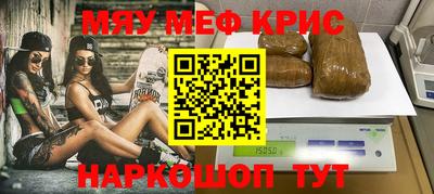хмурый Долгопрудный
