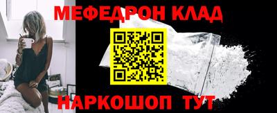 a pvp Гулькевичи