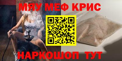 хмурый Долгопрудный